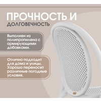 Стул Sheffilton SHT-S172 (белый пластик)