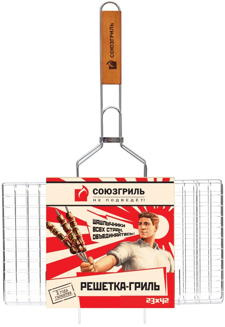 

Решетка-гриль Союзгриль N1-G02F (23х42)