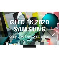 Телевизор Samsung QE65Q900TSU