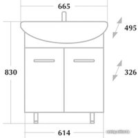  Onika Тумба Стелла 65.10 с умывальником Стелла-65 (белый)