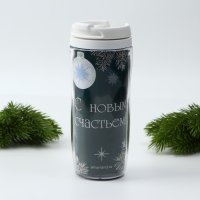 Подарочный набор ArtFox С Новым годом! 9610101