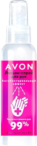Avon Лосьон-спрей для рук Антибактериальный эффект 100 мл