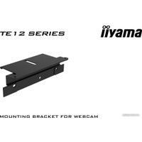 Интерактивная панель Iiyama ProLite TE5512MIS-B1AG