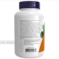 Витамины, минералы Now Foods Магний Цитрат/Magnesium Citrate ( 90 капсул)