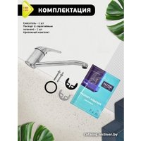 Смеситель Istok life 0402.432