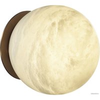 Бра Odeon Light Marbella 6684/5CL