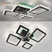 Припотолочная люстра Estares Oval Ice RGB 75W 5S-APP-725х500х93-BLACK/CLEAR-220-IP20