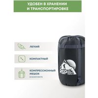 Спальный мешок RSP Outdoors Sleep 450 R (серый, 220x80см, молния справа)