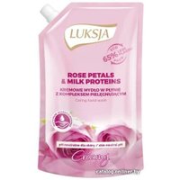 Luksja Крем-мыло Creamy роза и протеин. молоко 400 мл (см. блок)