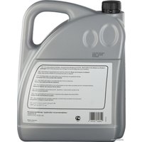 Трансмиссионное масло Febi bilstein ATF 32605 5л