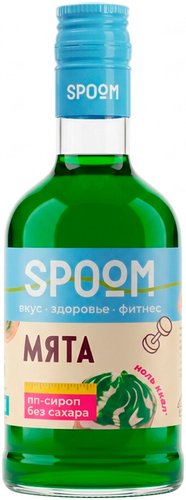 Сироп Spoom Fitness Мята 0.25 л