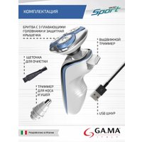 Электробритва GA.MA GSH1527 Sport HF (GM0616)