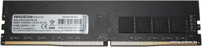AMD Radeon R9 Gamer Series 32ГБ DDR4 3200 МГц R9432G3206U2S-UO
