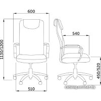Офисное кресло Седия Germes (серый)