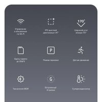 Видеорегистратор Playme X