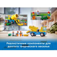 Конструктор LEGO City 60325 Бетономешалка