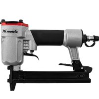 Степлер Matrix 57420