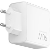 Сетевое зарядное Xiaomi 90W HyperCharge Power Adapter 3-Port MDY19-EK (международная версия)