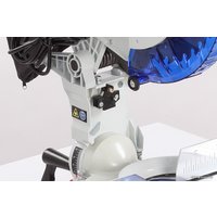 Торцовочная пила Belmash (Белмаш) MS B-305