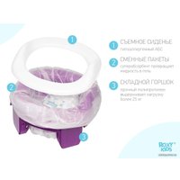 Дорожный горшок Roxy Kids HandyPotty HP-250M (фиолетовый)