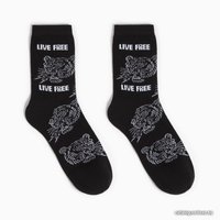 Подарочный набор Этель Лучшему мужчине 9259782