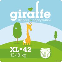 Подгузники Lovular Giraffe XL 13-18 кг (42 шт)