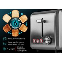 Тостер Tuarex TK-6001