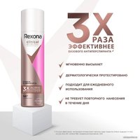 Антиперспирант-спрей Rexona Clinical Protection сухость и уверенность 150 мл