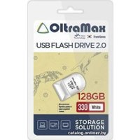 USB Flash OltraMax 330 128GB (белый)