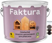 Faktura 9 л (палисандр)