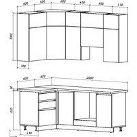 Готовая кухня ВерсоМебель Эко Премиум 1.2x2.0 левая (белый фасадный/ст. мрамор лацио) в Борисове