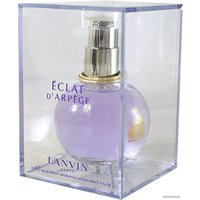 Парфюмерная вода Lanvin Eclat d'Arpege EdP (50 мл)