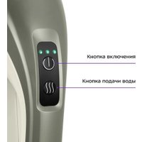 Пылесос Kitfort KT-5195