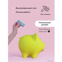 Копилка для денег PIG BANK свинка-копилка M (лайм)