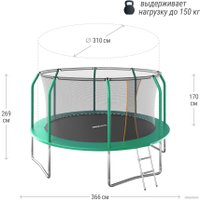 Батут Unix Line Supreme Basic 12 ft (green)