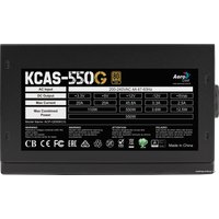 Блок питания AeroCool KCAS-550G