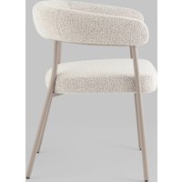 Стул Stool Group Dambo DX-2566 (серый) в Витебске