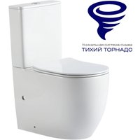 Унитаз напольный Briz Prato Бьянко CO-6083A