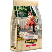 Сухой корм для кошек Brooksfield Indoor индейка/рис 2 кг в Гомеле