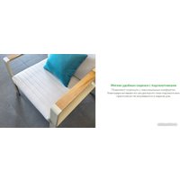 Набор садовой мебели Outdoor Орландо OUT-0032 (айвори)