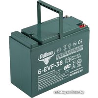 Тяговый аккумулятор Rutrike 6-EVF-38 (45 А·ч)