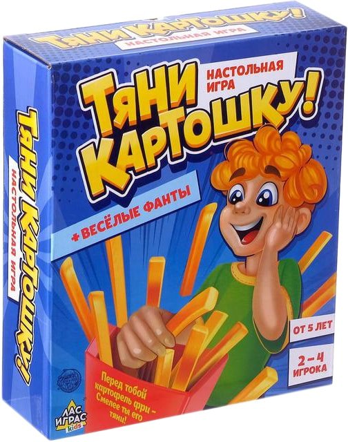 

Детская настольная игра Лас Играс Тяни картошку 5018325