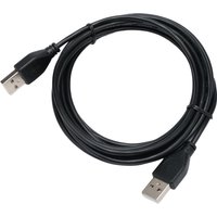 Кабель Cablexpert CC-USB2-AMAM-3M