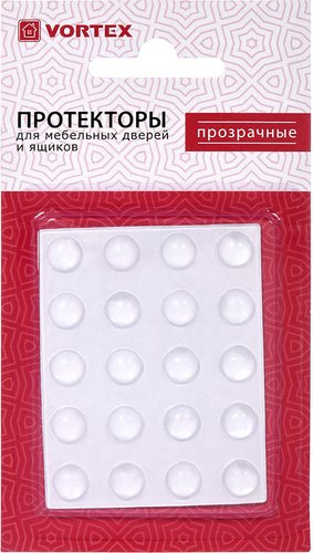 Комплект протекторов для мебели Vortex 26007