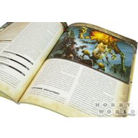 Ролевая игра Мир Хобби Pathfinder. Расколотая звезда, выпуск №6: Мертвое сердце Зина (дополнение)