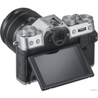 Беззеркальный фотоаппарат Fujifilm X-T30 Body (серебристый)