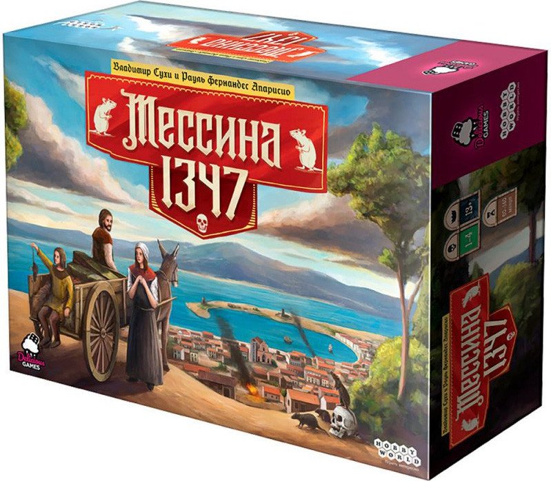 

Настольная игра Мир Хобби Мессина 1347