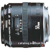 Объектив Canon EF 50mm f/2.5 Compact Macro