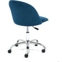 Офисное кресло TetChair Melody (флок, синий)