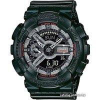 Наручные часы Casio G-Shock GMA-S110MC-3A